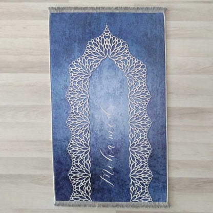 Kişiselleştirilebir Sünger Dolgulu Kaymaz Seccade 414
