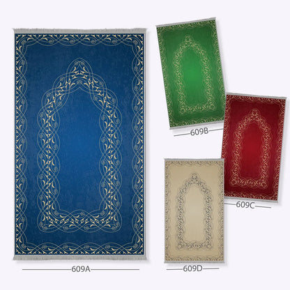 Kişiselleştirilebir Sünger Dolgulu Kaymaz Seccade 609
