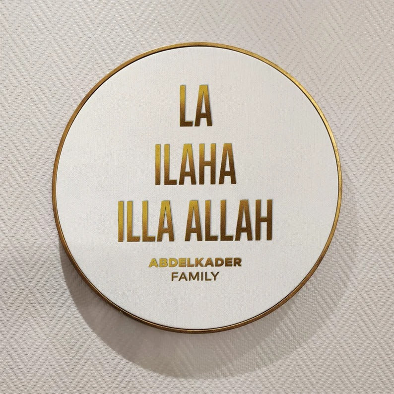 La Ilaha Illa Allah Aile İsmi Duvar Tablosu IQ0019-2