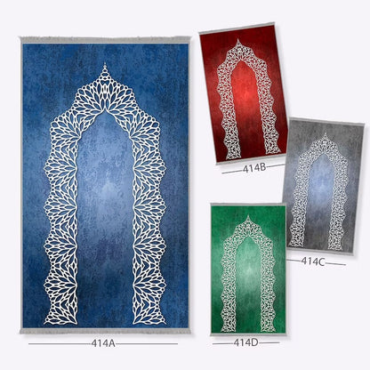Kişiselleştirilebir Sünger Dolgulu Kaymaz Seccade 414