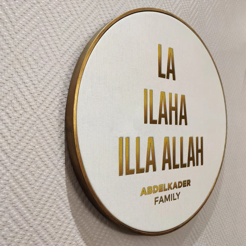 La Ilaha Illa Allah Aile İsmi Duvar Tablosu IQ0019-2